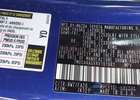 2024 Toyota Corolla Cross Le из США, поврежденный, VIN 7MUCAAAGXRV101882